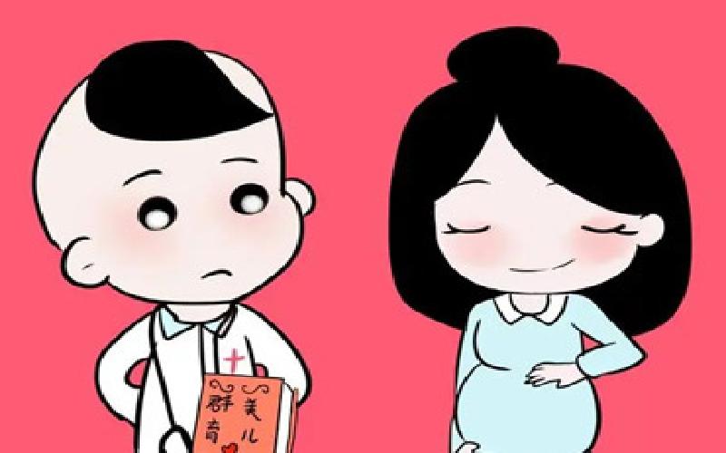 试管日记促排代生